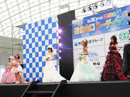 イベント業務